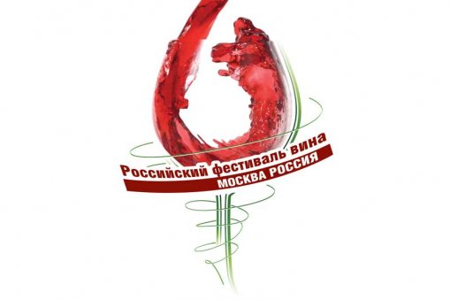 Large_logo_vistavka